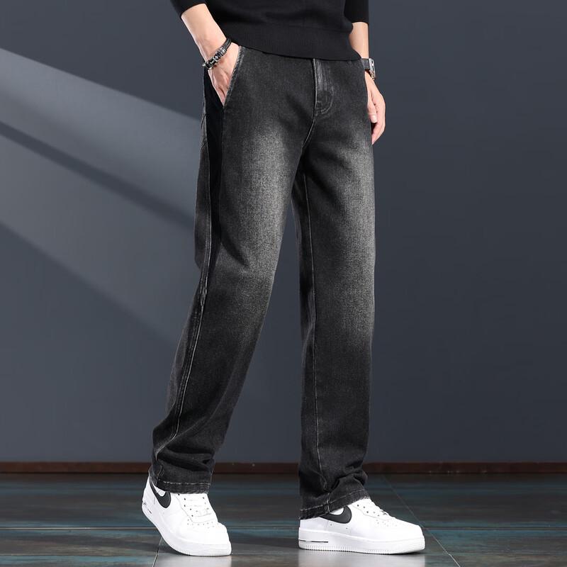 Jielenuo Men's Washed Retro Straight Loose Jeans