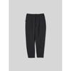 Gu By Uniqlo Wide Tapered Pants Undercover