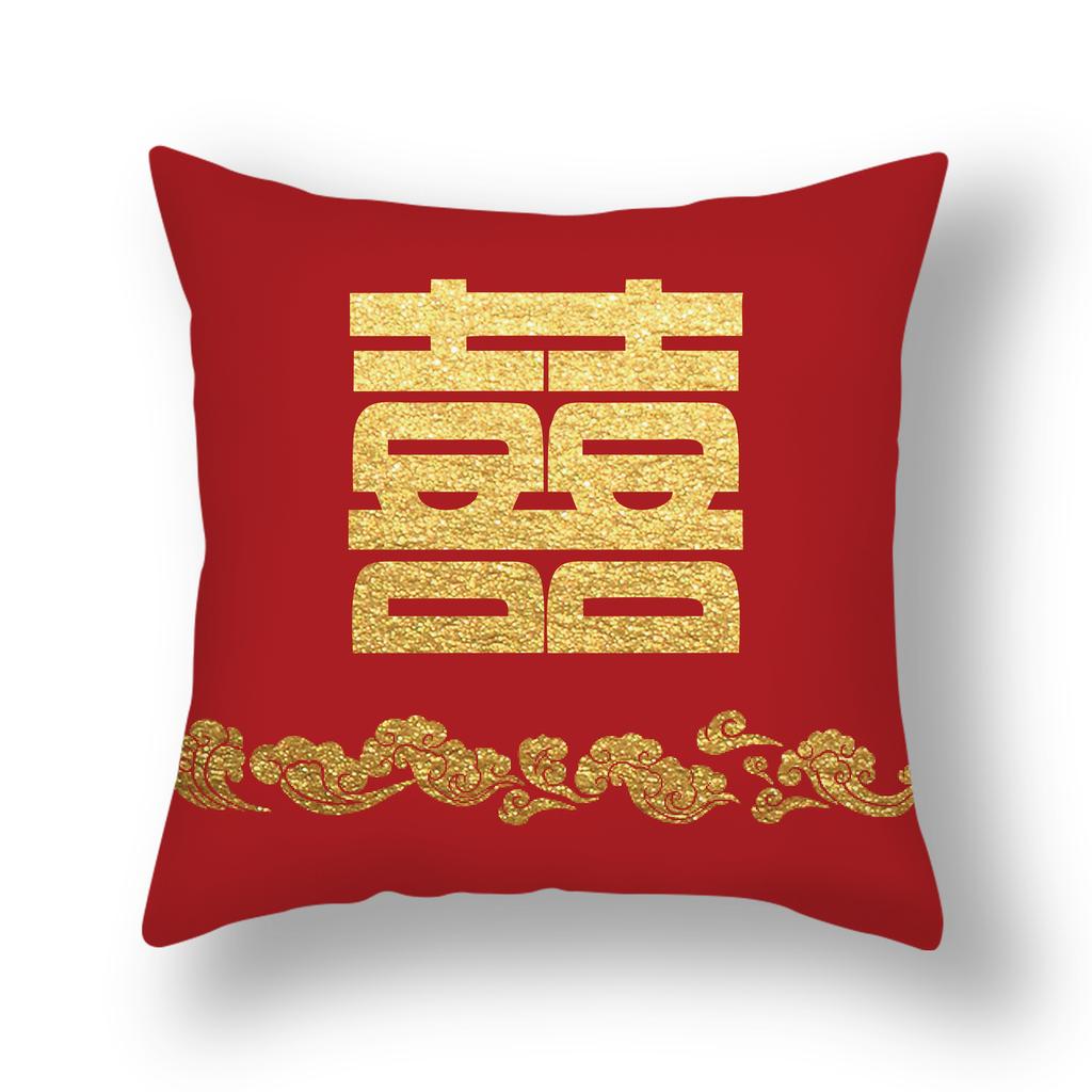 New Chinese Style Happy Character Pillow, Wedding Red Pillow, Pair of Wedding Bedside Pillows, Short Plush Sofa Pillows