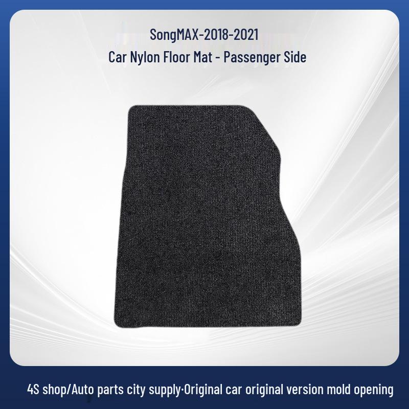 Nylon Floor Mats for BYD Song MAX 2018-2021, LHD/RHD, Trunk Included