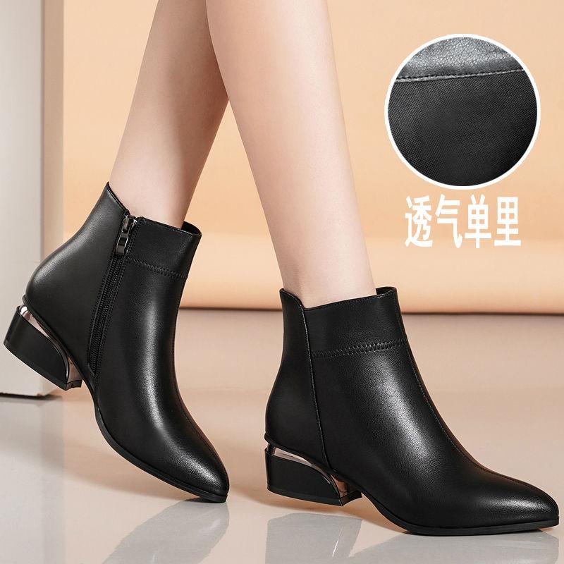 New short boots women's spring, autumn and winter white soft leather single boots thick heel leather shoes velvet soft sole mother shoes cotton shoes