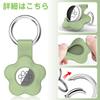 Case Cute Silicone Protective Air Tag Holder with Anti-Lost Keychain