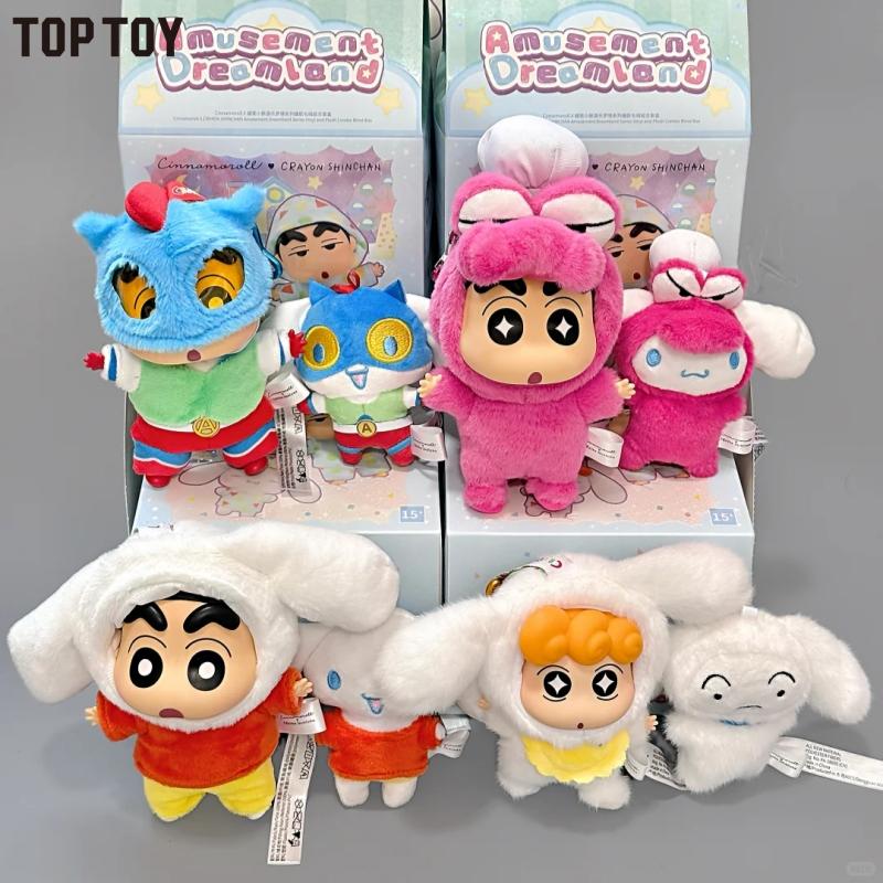 TOP TOY Cinnamoroll X Crayon Shinchan Amusement Dream Series Cute Figure Children's Toy Pendant Birthday Gift