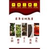 Ancient Tree Ai Lao Mountain Yunnan Ripe Pu'er Tea Cake 357g