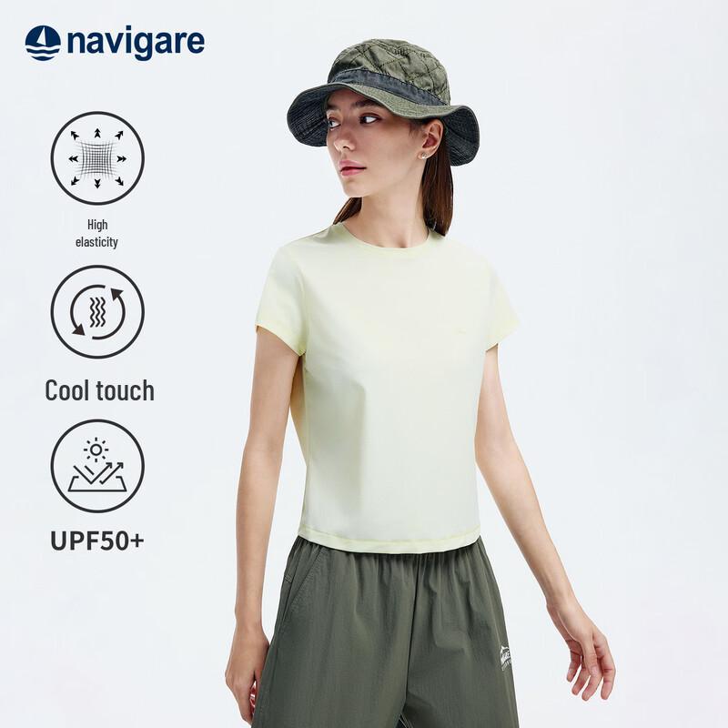 Navigare Men s Cooling Sun Protection Short Sleeve T-Shirt XL 3550₽