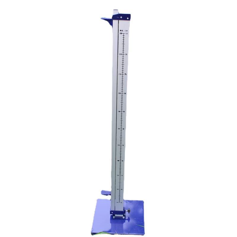 TLXT Track & Field Adjustable High Jump Stand