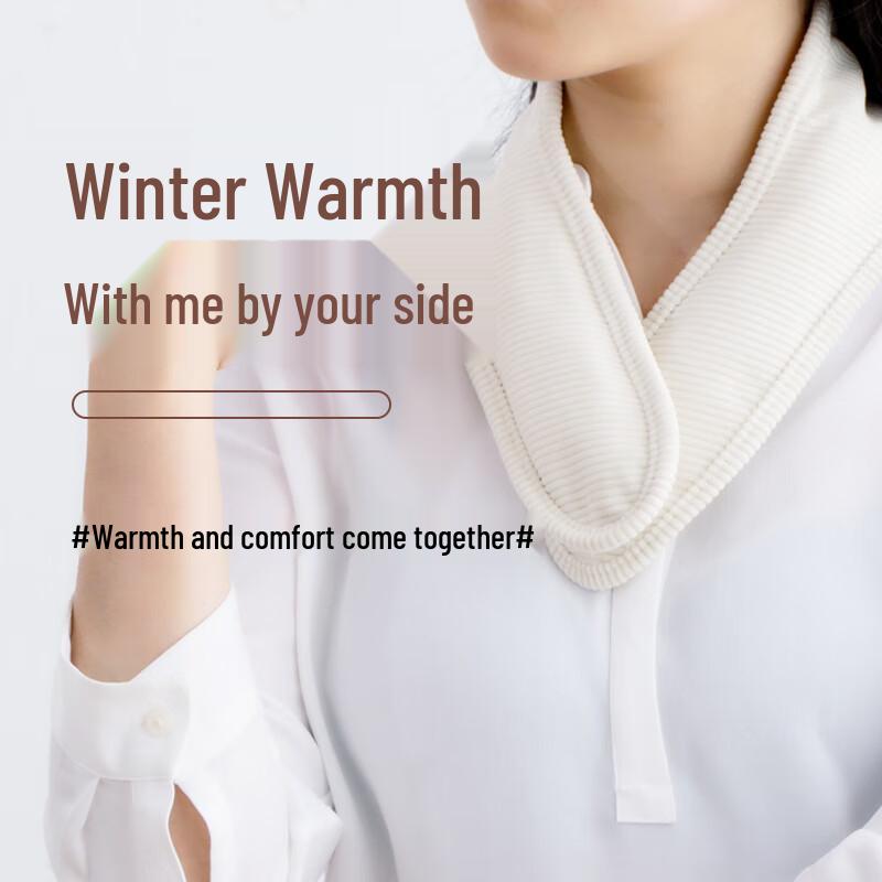Jingxin Multifunctional Electric Heating Scarf