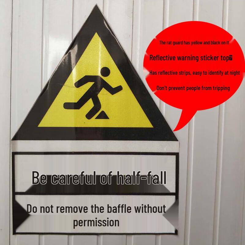 Aluminum Alloy Rodent Barrier Board