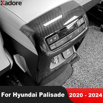Car Armrest Box Rear Air Condition Vent Outlet Cover Trim For Hyundai Palisade - 2024 Carbon Fiber Interior Accessories