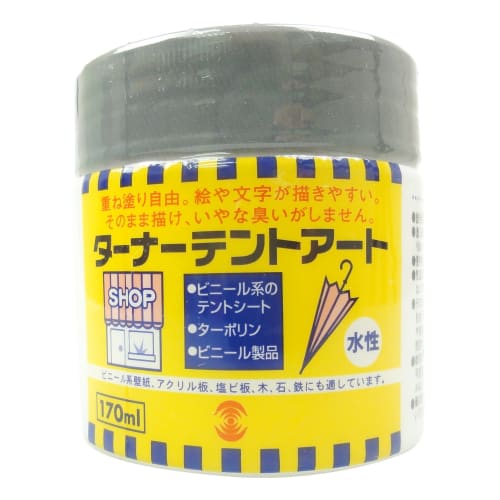 

Turner color tent art белый 170мл