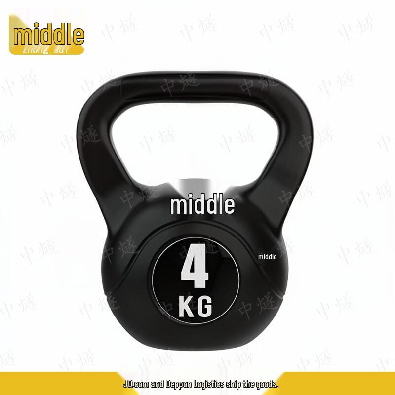 ZhongSui Steel Kettlebell 4kg (8.8lb)