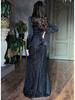 Elegant Printed Slim Long Sleeve Skirt Two-Piece Set - 2026 New Style