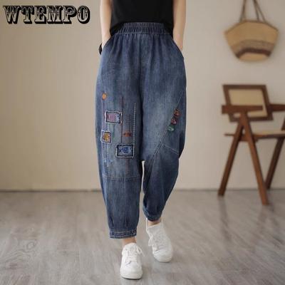 Dames Jeans Broek Borduurwerk Grote Maat Dames Elastische Hoge Taille Harem Broek