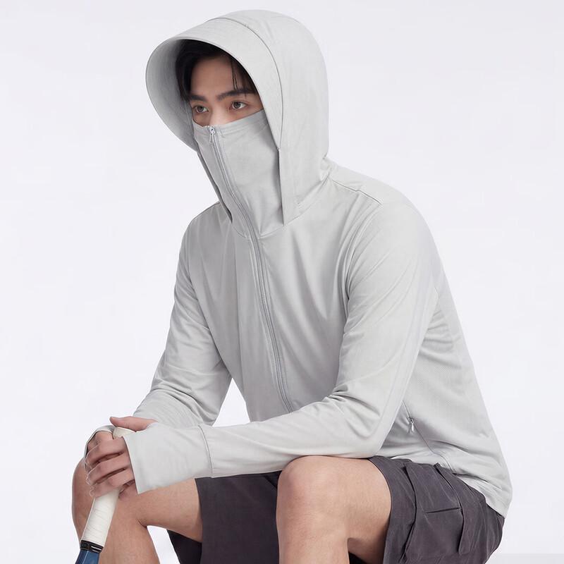 

Unisex Outdoor Long-Sleeve Hooded UV Protection Sun Shirt 2XL