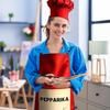 6Pcs Halloween Spices Condiments Matching Costume Spices Group Apron and Hat Set for Halloween Cosplay Party
