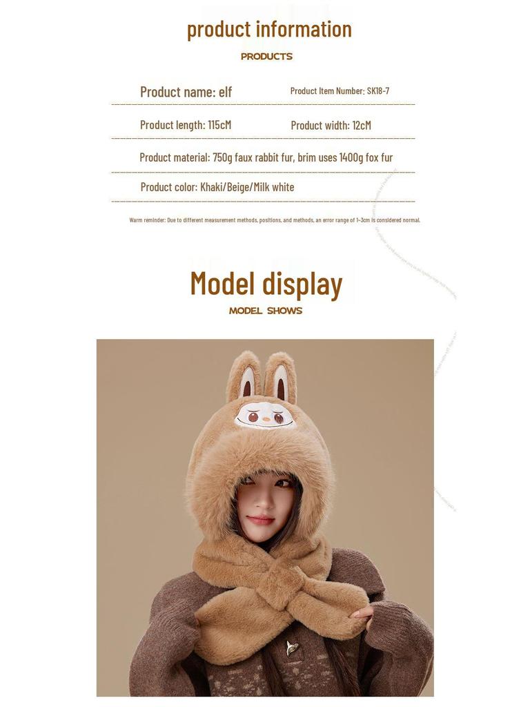 Bubu Plush Hat & Scarf Set: Cartoon Style, Velvet-Lined, Cute & Warm for Girls