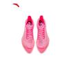 ANTA C202 G9 Bekele Edition Carbon Plate Marathon Running Shoes