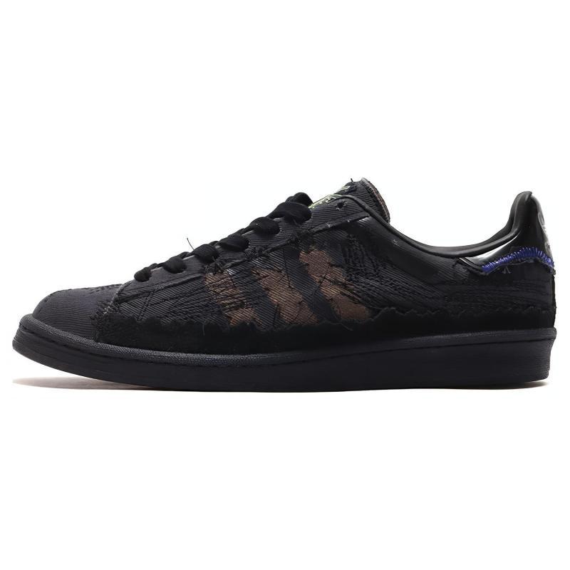 Adidas Youth Of Paris X Campus 80s 'Black' Sneakers GX8433