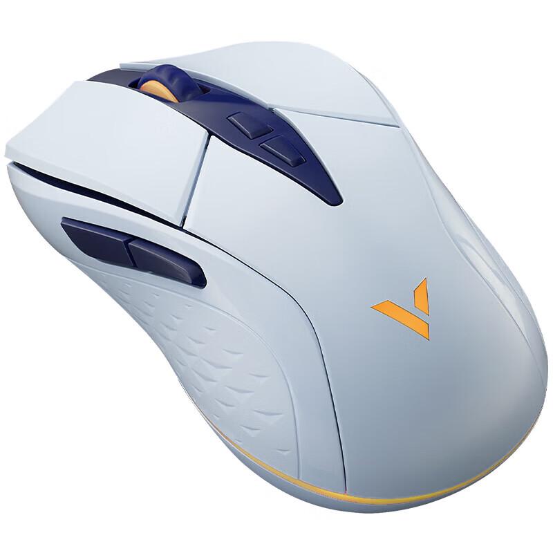 Rapoo V300W Dual-Mode RGB Gaming Mouse