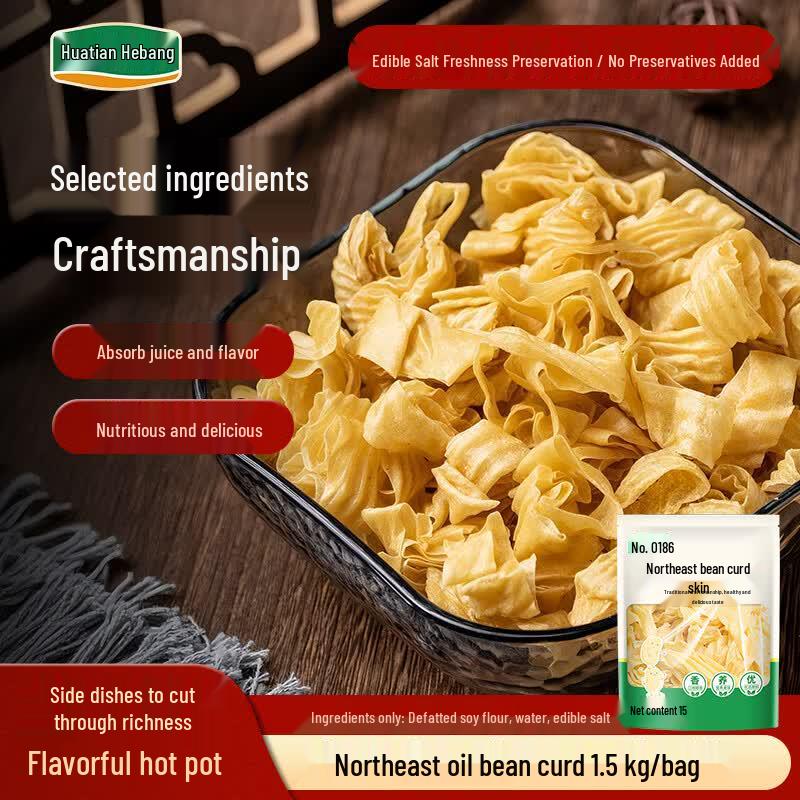 Ingredienti per Hot Pot e Piatti Freddi Huatianshibang
