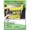 Pioneer UD-K127 Rear Speaker Mounting Kit for Suzuki Jimny (Carrozzeria)