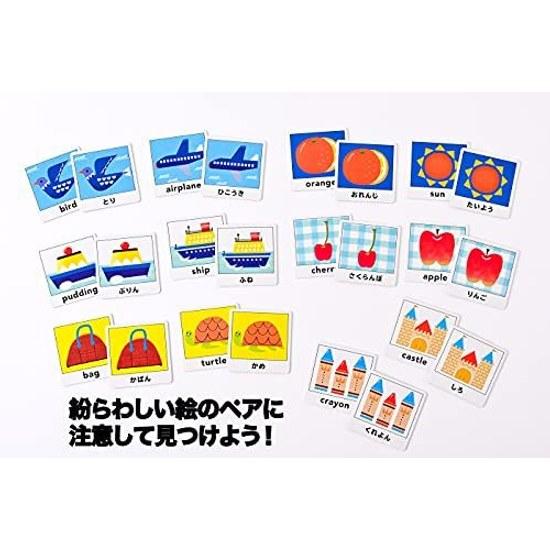 Gentosha Memory Card Game Edition