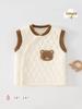 Autumn Solid Color Open Front Baby Vest