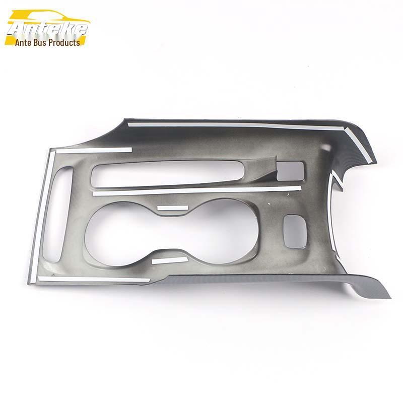 2020 Envision S Gear Shift & Console Decoration Frame Car Accessories