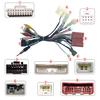 16 Pin Audio Wiring Harness With Canbus Box For Mazda 6 CX-5 Stereo Wire Adapter
