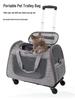 Large Capacity Foldable Rolling Pet Carrier - Portable Cat Suitcase