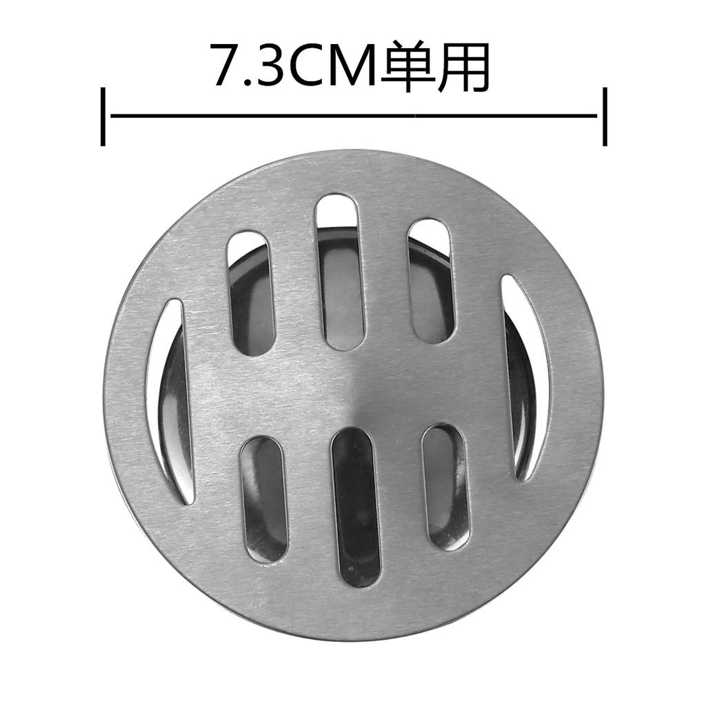 Floor Drain Cover, Deodorant Stainless Steel Cover, Kitchen Sewer Cover, Bathroom, Washing Machine Round Cover, Balcony Floor Drain