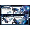 BANDAI SUPER BEST Verwandlungsgürtel DX Aims Shot Riser Kamen Rider Vulcan & Valkyrie Set (Kamen Rider Zero-One) Ab 3 Jahren