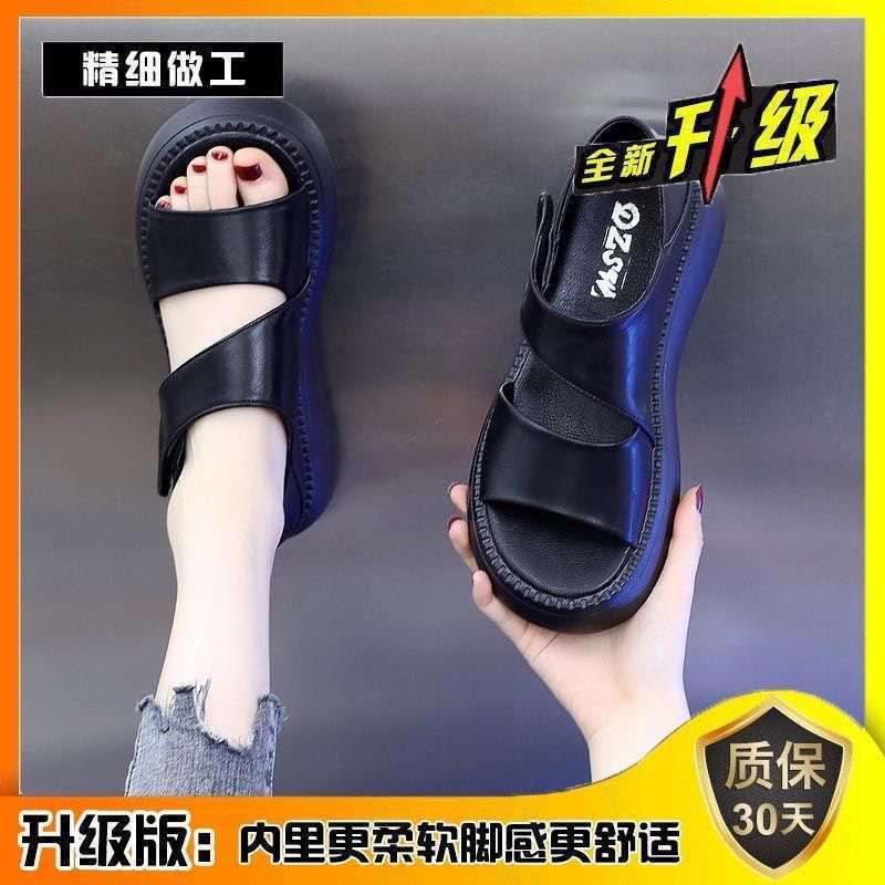Popular Platform Sandals Women's Summer 2025 New Velcro Non-slip Soft Sole Mid-heel Skirt Casual Roman Shoes