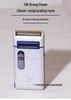 Second Gen Multi-Functional Metal Reciprocating Rechargeable Shaver for Men
