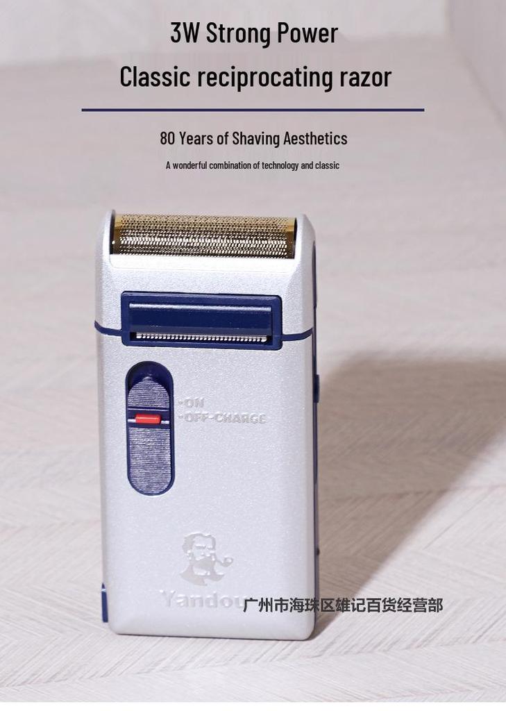 Second Gen Multi-Functional Metal Reciprocating Rechargeable Shaver for Men