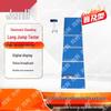 Junli Student Physical Fitness Test Instruments