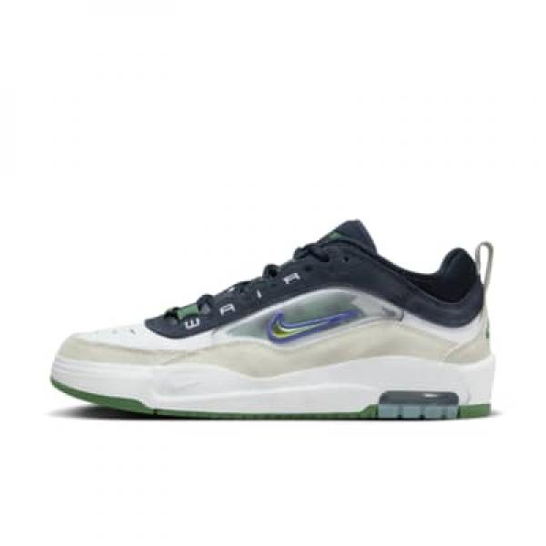 

Мужские кроссовки Nike Air Max Eshad FB2393-101