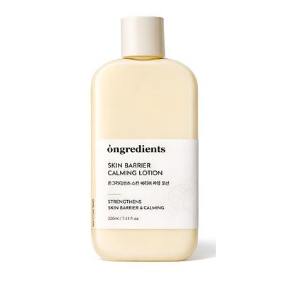 Skin Barrier Calming Lotion 220ml