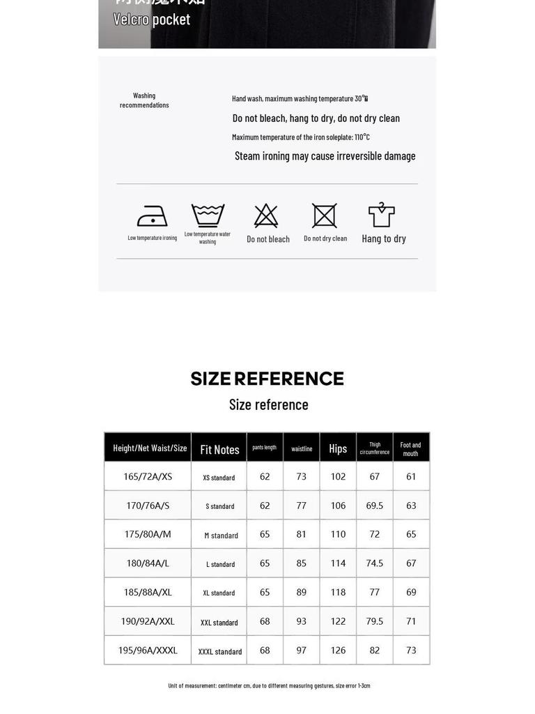 JACK&JONES Men's Spring Casual Wide-Leg Drawstring Shorts