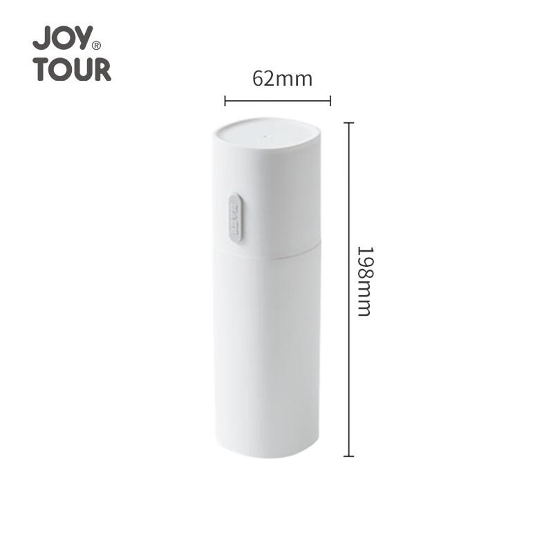 Jiatu Portable Travel Wash Cup Set