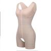 WAIST SECRET Plus Size Full Body Shaper Bodysuit