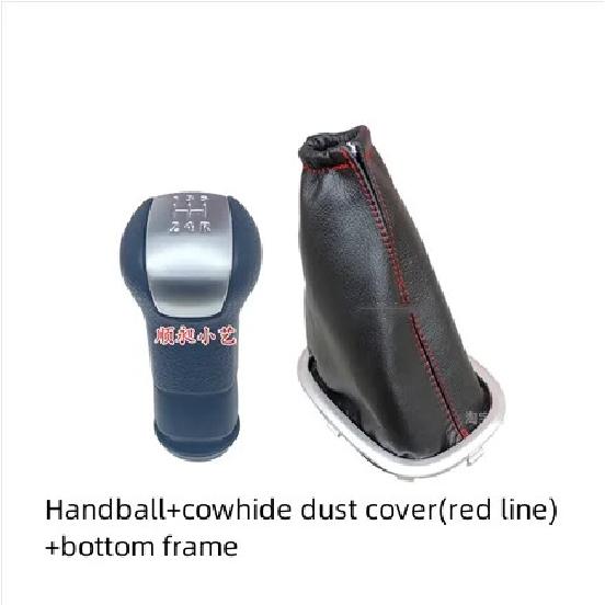 For NISSAN 2005-2010 Tiida Livina Manual Transmission Gear Lever Shift Lever Dust Cover Variable Speed Auto Parts