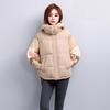 Down cotton-padded clothes women's winter small short cotton-padded clothes fashionable thickened small cotton-padded jacket