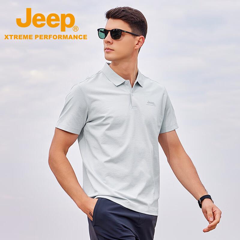 Jeep Men's Short Sleeve Breathable Cooling Polo Shirt
