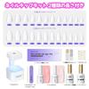 PEACECOLOR Nail Tips Short Set Gel Nail Kit with Nail Nail Tip and Nail Perfect for DIY Nail False Nail and Great Gift (254 Pieces) UV/LED Light,
