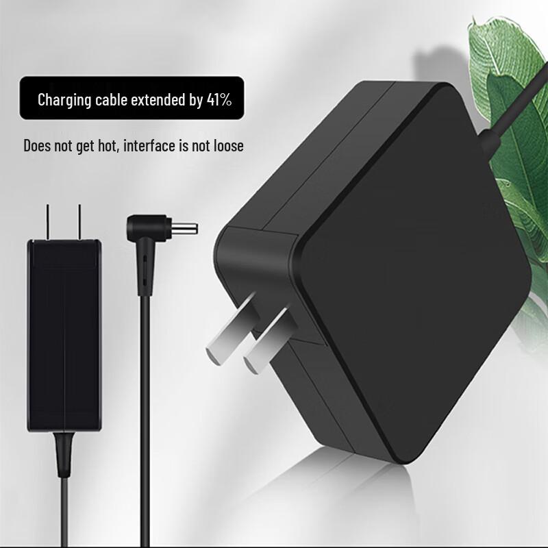 Rongying Laptop Power Adapter Cable