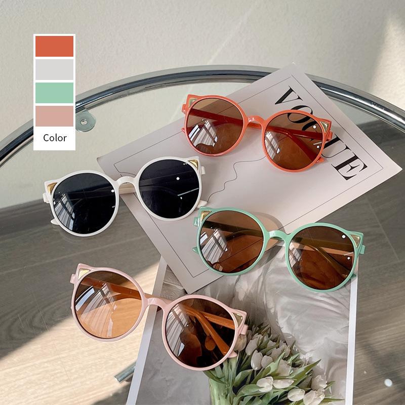 Korean-Style Children's UV Protection Sunglasses and Eyeglasses
