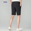 Romon Men's Summer Ice Silk Quick-Dry Stretch Shorts