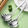 Darian 304 Stainless Steel Elegant Serving Spoon
