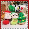 Boots Christmas Elf Plush Toys Cartoon Animal Stuffed Doll Room Decoration Gifts